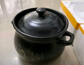 砂鍋煲湯家用陶瓷煲耐高溫明火燃?xì)庠顭蹂仠侅易酗埫簹庠顚Ｓ?保溫養(yǎng)生煲 6.5L 曬單實拍圖