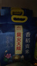 柴火大院 香稻貢大米10斤（ 東北大米  香米 粳米 5kg） 曬單實(shí)拍圖