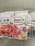 金剛山 延吉韓式泡菜蘋果梨辣白菜茄子干辣椒桔梗3袋890g源頭直發(fā) 曬單實拍圖