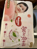 好奇（Huggies） 鉑金裝拉拉褲 嬰兒成長(zhǎng)褲輕薄透氣小桃褲尿不濕 XXXL26片【17kg以上】 曬單實(shí)拍圖