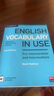 劍橋英語詞匯 中級上冊 English Vocabulary in Use Pre-intermediate（劍橋大學出版社）附答案 原版進口 英語學習 曬單實拍圖