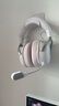 極度未知（HYPERX）Clould III S WIRELESS 颶風(fēng)3加強(qiáng)版無線游戲耳機(jī) 颶風(fēng)3S 冰霜白 頭戴式電競(jìng)耳機(jī) 適配三角洲行動(dòng) 曬單實(shí)拍圖