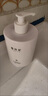 雪玲妃大瓶百合氨基酸洗面奶500g補(bǔ)水保濕清爽深層清潔毛孔女男士潔面乳 百合洗面奶500g（大容量） 曬單實拍圖