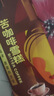 伊利冰淇淋巧樂茲苦咖啡大布丁奶提子雪糕冰激凌冰棍批發(fā) 共50支（3200g） 曬單實(shí)拍圖