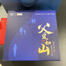 七匹狼父親節禮物實(shí)用送爸爸皮帶真牛皮男士腰帶父愛(ài)如山禮盒生日禮物 休閑磨砂款(父親節禮盒代寫(xiě)賀卡) 曬單實(shí)拍圖