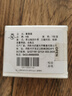 HB眼鏡鏈綠石四葉草 掛脖鈦鋼串珠太陽(yáng)眼睛掛繩時(shí)尚女男墨鏡 曬單實(shí)拍圖