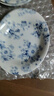美濃燒 日式餐具進(jìn)口青花浮雕湯碗手繪碗壽司家用飯碗花集系列 HT-26橢圓盤【24.5*21.5*4.0CM】 曬單實(shí)拍圖