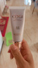 高姿 多效修容霜BB霜45g（隔離霜 SPF30 PA+++）遮蓋瑕疵 提亮膚色 曬單實(shí)拍圖