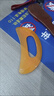 刮痧板全身通用大號筋膜刮痧刀經(jīng)絡(luò)疏通撥筋點(diǎn)穴棒背腹腿部肩頸 琥珀棕A刀型刮板 曬單實(shí)拍圖