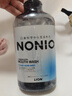 獅王（Lion）NONIO進(jìn)口清新漱口水600ml清涼薄荷味殺菌去口臭口氣清新 曬單實(shí)拍圖