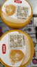 伊利金領(lǐng)冠育護(hù)【5倍DHA好腦力】較大嬰兒奶粉2段(6-12個(gè)月)960g 曬單實(shí)拍圖