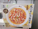 太二 青花椒酸菜魚 2.448kg（3份裝） 酸菜魚 2.448kg 曬單實拍圖