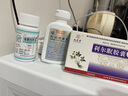 仲景 知柏地黃丸(濃縮丸)300丸 滋陰降火 非處方藥 陰虛火旺 潮熱盜汗 口干咽痛 耳鳴遺精 小便短赤 曬單實拍圖