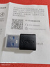 綠聯(lián)USB3.2轉(zhuǎn)換Type-C轉(zhuǎn)接頭OTG適用蘋果16/15華為安卓手機(jī)U盤耳機(jī)鍵鼠充電數(shù)據(jù)線平板筆記本電腦車載 曬單實(shí)拍圖