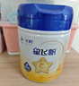 飛鶴飛鶴星飛帆 CBP骨骼發(fā)育 兒童奶粉 4段(3-6歲適用)750克 曬單實拍圖