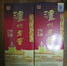 瀘州老窖六年窖頭曲 52度 500ml*4瓶 白酒組合裝 52度 500mL 4瓶 六年窖+紅10禮盒 曬單實拍圖