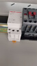 德力西電氣家用交流接觸器 小型單相通用接觸器220V導(dǎo)軌式CDCH8S二常開(kāi) 63A 2P 二常開(kāi) 曬單實(shí)拍圖