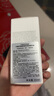 天露芬精華油面部賦活油 抗皺修護(hù)干皮以油養(yǎng)膚35ml 七夕禮物 曬單實(shí)拍圖