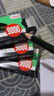 uni三菱9800DX繪畫素描炭筆2H/HB/2B/4B/6B/8B/10B繪圖學生用美術六角桿木頭鉛筆12支裝正品考試鉛筆 8B-12支 曬單實拍圖