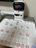 元蘿卜SenseRobotAI下棋機(jī)器人商湯科技 兒童早教學(xué)習(xí)中國(guó)象棋機(jī)器人 智能對(duì)話陪伴機(jī)器人 家用學(xué)習(xí) 旗艦版 曬單實(shí)拍圖