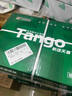 天章 （TANGO）新綠天章A3打印紙70g 500張*5包 (297*420mm) 工程繪圖紙 手抄報(bào)畫紙復(fù)印紙 整箱2500張【品質(zhì)款】 曬單實(shí)拍圖