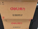 得力(deli)10只55mm文件盒檔案盒資料盒加厚辦公財(cái)務(wù)文件資料票據(jù)試卷收納 27706 藍(lán)色 曬單實(shí)拍圖