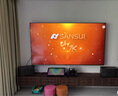 山水（SANSUI）PK09家庭KTV音響全套 SQ12家用會議點歌機音響電視卡拉OK 家庭影院卡包音箱套裝 6.5吋版本+功放+話筒+點歌機 曬單實拍圖