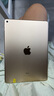Apple 蘋果平板電腦 iPad Air2 二手平板電腦 金色 32G WiFi 曬單實(shí)拍圖