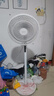 美的（Midea）【颶風(fēng)節(jié)能】七葉柔風(fēng)立式電風(fēng)扇/家用輕音落地扇/臺式小型風(fēng)扇/大風(fēng)力遙控定時搖頭風(fēng)扇 SAH35BSJ 曬單實(shí)拍圖