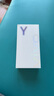 vivo Y36c 8GB+256GB 菱光紫 國(guó)家補(bǔ)貼 靈動(dòng)外觀 5000mAh大電池 90Hz高亮護(hù)眼屏 5G 拍照 手機(jī) 曬單實(shí)拍圖