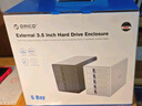 奧?？疲∣RICO）磁盤陣列硬盤柜多盤位3.5英寸USB3.0 SATA機械硬盤籠移動外置盒子raid存儲 全鋁5盤位9558RU3 曬單實拍圖