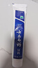 云南白藥云南白藥牙膏薄荷留蘭清新口氣呵護牙齦家庭裝官方品牌 【經(jīng)典】留蘭香型215g+30g牙膏 曬單實(shí)拍圖