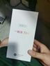 華為（HUAWEI）智選手機Hi暢享70m 全網(wǎng)通5G手機華為鴻蒙安全守護 8G+128G 曜金黑 曬單實拍圖
