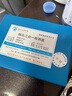 盤天生物水產(chǎn)養(yǎng)殖檢測盒PH氨氮亞硝酸鹽溶解氧試劑盒魚塘水質(zhì)檢測儀 pH氨氮亞硝酸鹽三合一 各100次 曬單實拍圖