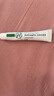 劉先生清膚膏20g/支劉先生牌手足脫皮水泡清膚膏助康護(hù)理液身體護(hù) 劉先生清膚膏 曬單實(shí)拍圖