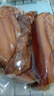 正宗湖南湘西特產(chǎn)柴火農(nóng)家自制煙熏咸肉散裝整箱五花臘肉后腿臘味 精選煙熏土豬臘肉 【整箱超值】5斤裝 曬單實拍圖