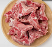  【180天白豬家庭裝】冰鮮帶肉脊骨1kg 曬單實(shí)拍圖