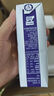 紐仕蘭草飼4.0g蛋白高鈣全脂純牛奶100%生牛乳250ml*24盒新西蘭原裝進口 曬單實拍圖
