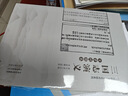 三國(guó)志演義文史對(duì)照本 曬單實(shí)拍圖