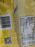 新苗可利 SANMIUVROLEY菲律賓進(jìn)口乳酪芝士夾心餅干270g*3包 休閑零食下午茶餅干810g 曬單實拍圖