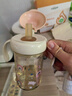 BEIMUS貝姆士吸管水杯兒童喝奶直飲杯寶寶專用奶瓶1-3歲牛奶杯喝水ppsu 300ML-趣兔彩虹（直飲嘴 2-8歲） 曬單實(shí)拍圖