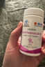 優(yōu)莎納葡萄籽維生素C片56片/瓶 USANA葆嬰葡萄籽精華花青素抗氧化 正品 曬單實拍圖