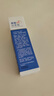 TOOLDOO果酸VE尿素霜維生素e乳膏改善干燥疙瘩毛囊角質(zhì)身體乳保濕滋潤50g 曬單實拍圖