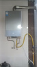 美的（Midea）燃氣熱水器天然氣 水氣雙調(diào)ECO節(jié)能省氣 智能恒溫 低水壓啟動 速熱MK1S 14L 【智能恒溫】 曬單實拍圖