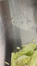愛仕達(dá)（ASD）菜板 304不銹鋼抗菌防霉大砧板切菜板水果板餃子板GJ30C1WG大號 曬單實(shí)拍圖
