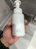 京東京造奶泡大白瓶氨基酸潔面泡泡慕斯洗面奶250ml 溫和不刺激保濕男女 曬單實拍圖