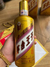 茅臺(tái)（MOUTAI）金王子 醬香型白酒 53度 500ml 單瓶裝 金榜題名【升學(xué)宴】 曬單實(shí)拍圖
