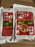 拾翠坊金湯調(diào)料商用1kg酸辣金湯醬肥牛黃金酸菜魚(yú)調(diào)料黃燈籠辣 【酸辣金湯醬】1000g 曬單實(shí)拍圖