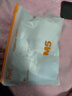 貓人青少年內(nèi)褲男冰絲夏季薄款初高中學(xué)生男童四角褲發(fā)育期男孩短褲衩 曬單實(shí)拍圖