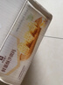 良品鋪子鮮蛋酥沙琪瑪500g中式早餐辦公室零食面包營養(yǎng)代餐下午茶休閑小吃 鮮蛋酥沙琪瑪500g*1箱【約16包】 曬單實拍圖